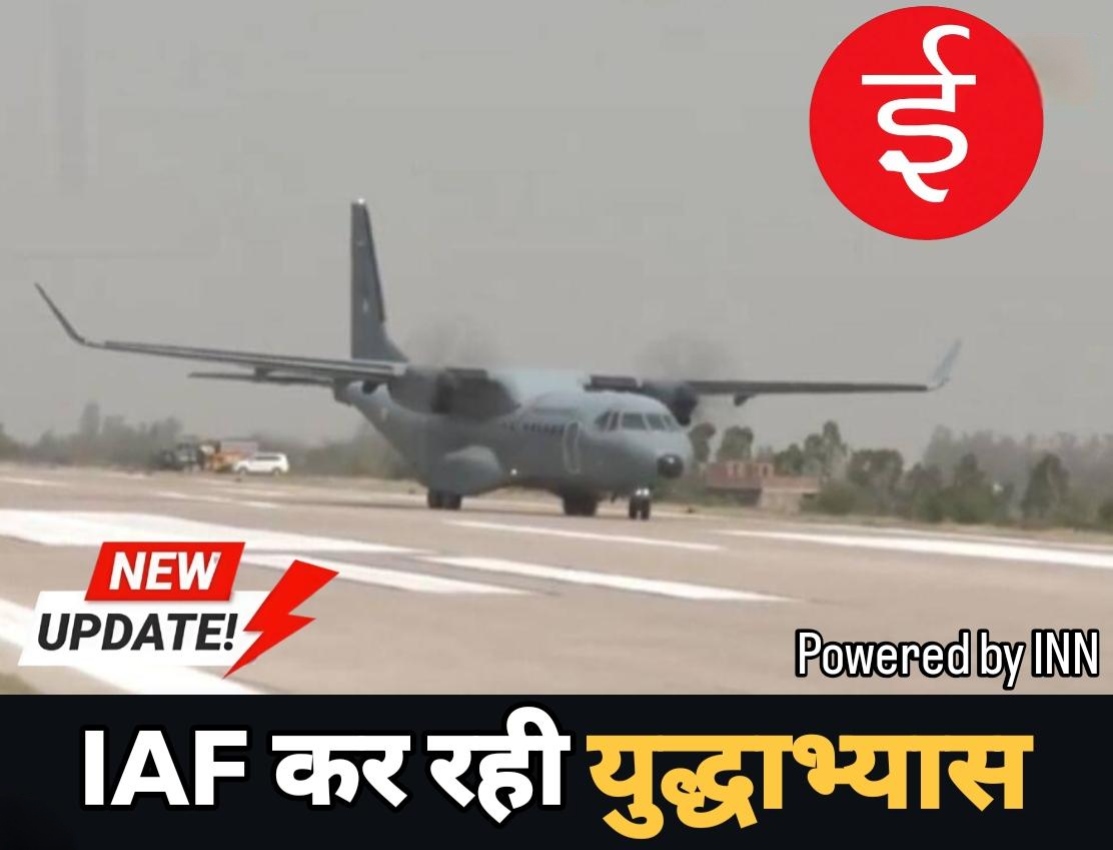 WhatsApp Image 2026-04-22 at 14.56.13