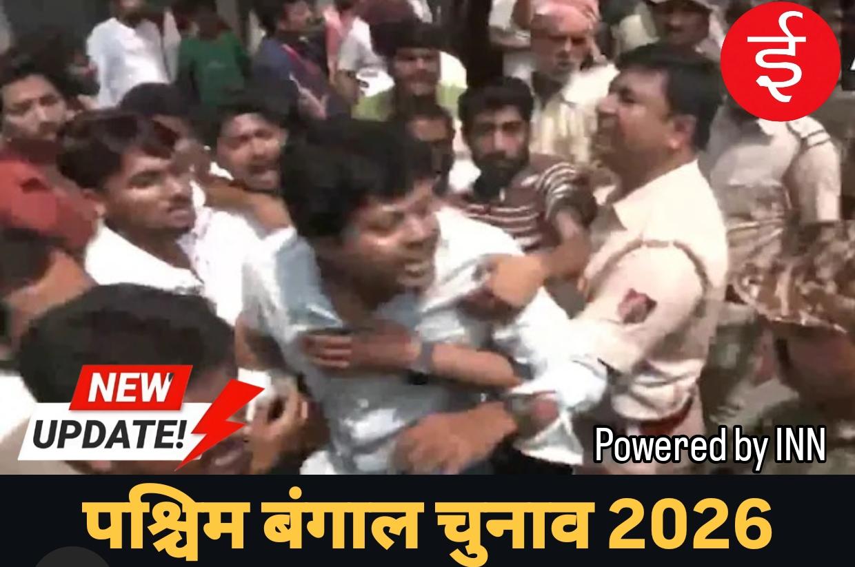 WhatsApp Image 2026-04-23 at 11.21.13