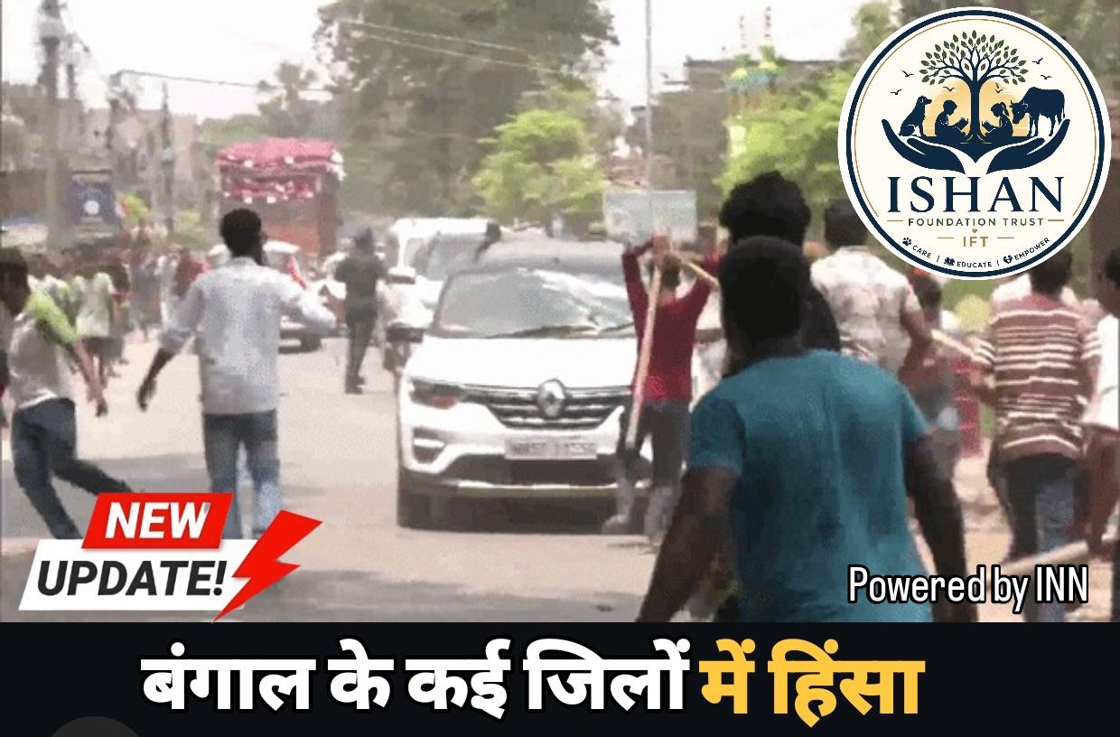 WhatsApp Image 2026-04-23 at 13.22.54