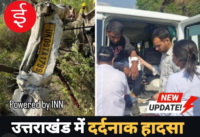 WhatsApp Image 2026-04-23 at 17.37.43