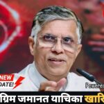 WhatsApp Image 2026-04-24 at 11.23.39