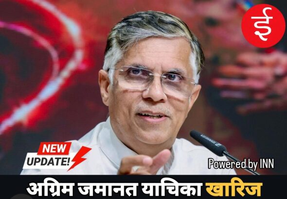 WhatsApp Image 2026-04-24 at 11.23.39