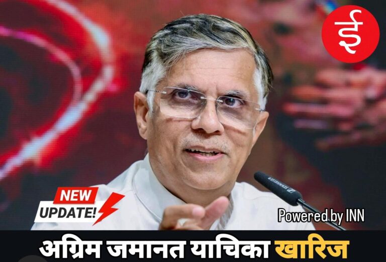 WhatsApp Image 2026-04-24 at 11.23.39