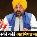 WhatsApp Image 2026-04-25 at 11.26.03