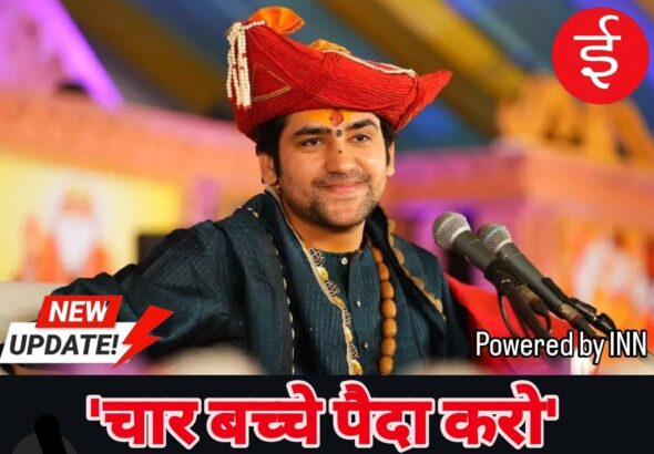 WhatsApp Image 2026-04-25 at 12.57.33