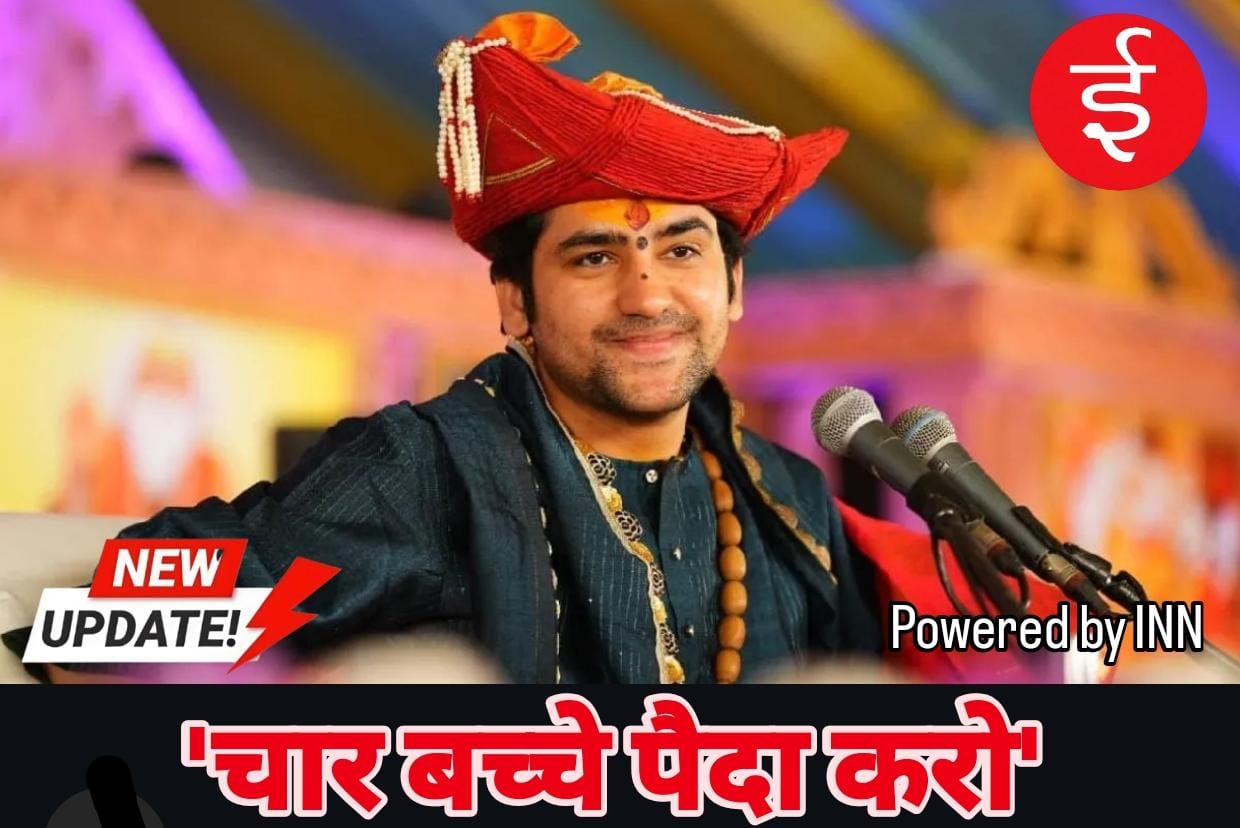 WhatsApp Image 2026-04-25 at 12.57.33