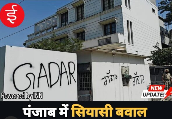 WhatsApp Image 2026-04-25 at 17.28.50