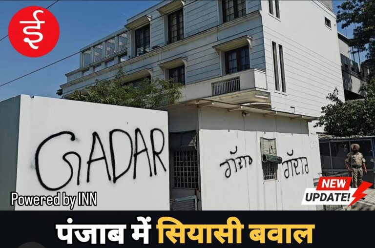 WhatsApp Image 2026-04-25 at 17.28.50