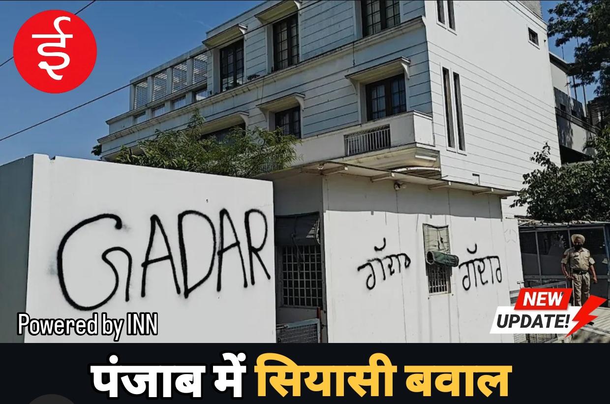 WhatsApp Image 2026-04-25 at 17.28.50