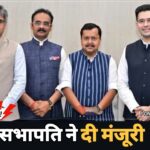 WhatsApp Image 2026-04-27 at 11.16.14