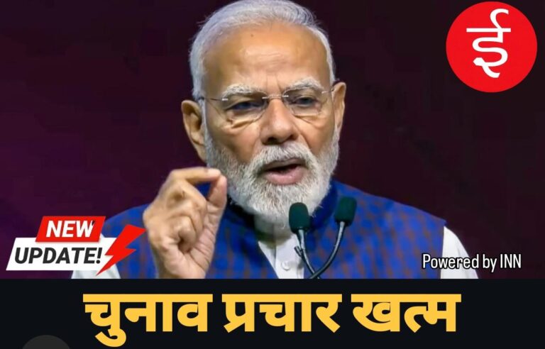 WhatsApp Image 2026-04-27 at 17.31.44