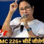 WhatsApp Image 2026-04-30 at 17.13.22