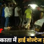 WhatsApp Image 2026-04-30 at 22.34.38