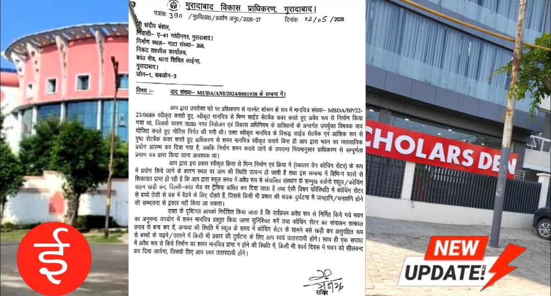 IMG-20260513-WA0079