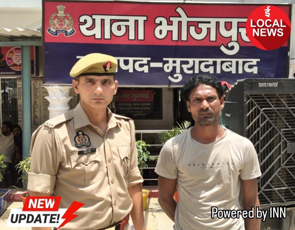IMG-20260521-WA0036