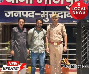 IMG-20260526-WA0033