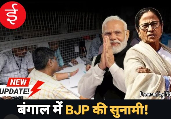 WhatsApp Image 2026-05-04 at 11.27.22