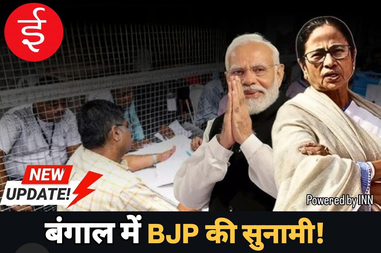 WhatsApp Image 2026-05-04 at 11.27.22
