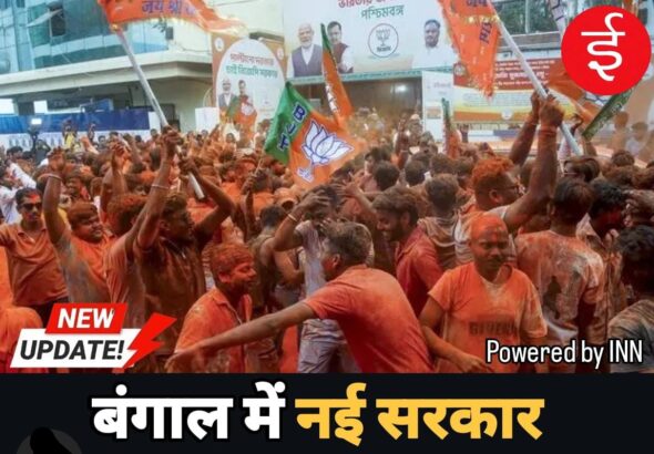 WhatsApp Image 2026-05-05 at 11.30.51