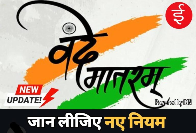 WhatsApp Image 2026-05-07 at 13.03.29