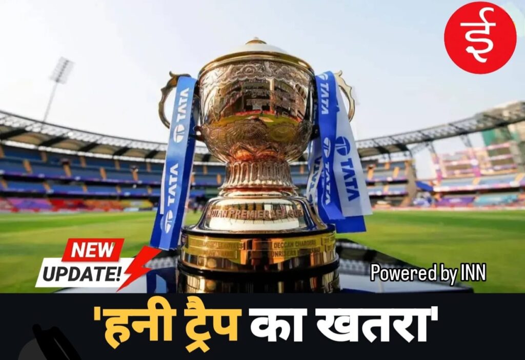 WhatsApp Image 2026-05-08 at 11.28.23