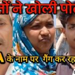 WhatsApp Image 2026-05-09 at 13.05.50