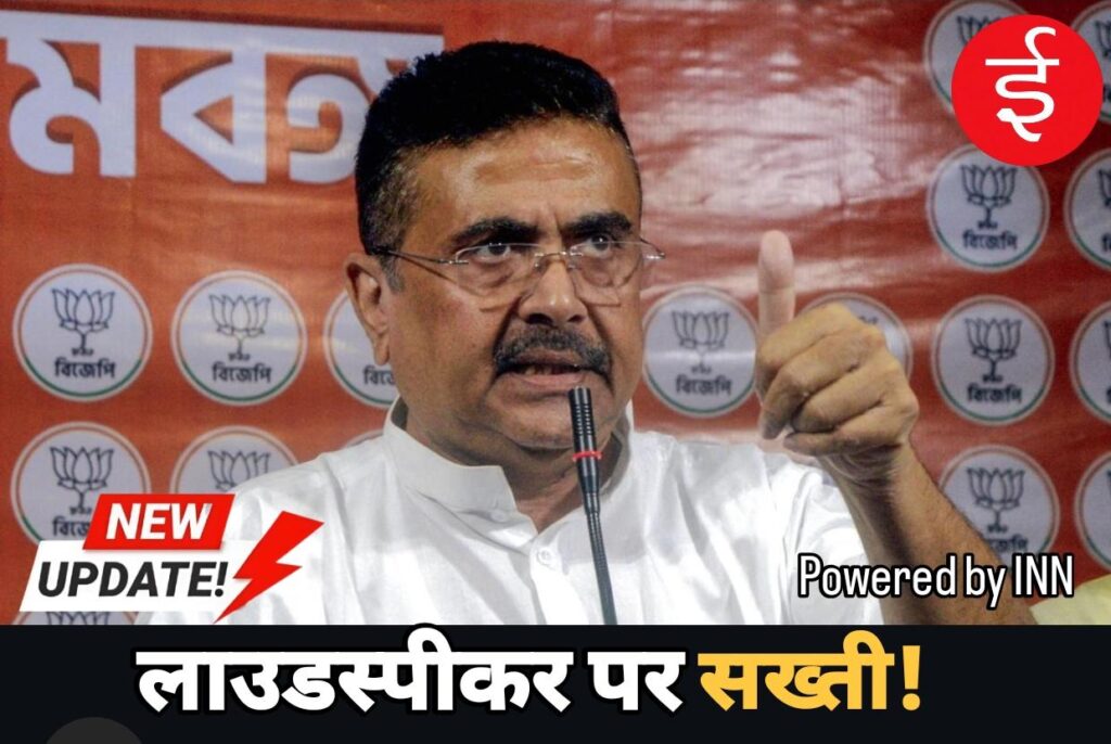 WhatsApp Image 2026-05-13 at 11.08.47