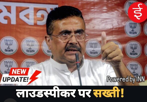 WhatsApp Image 2026-05-13 at 11.08.47