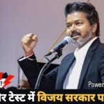 WhatsApp Image 2026-05-13 at 12.18.04