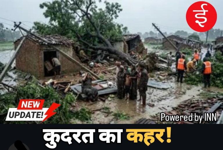 WhatsApp Image 2026-05-14 at 11.36.08