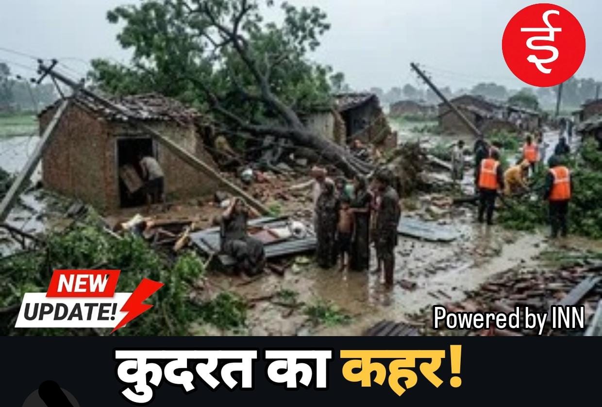 WhatsApp Image 2026-05-14 at 11.36.08
