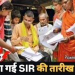 WhatsApp Image 2026-05-14 at 15.01.11
