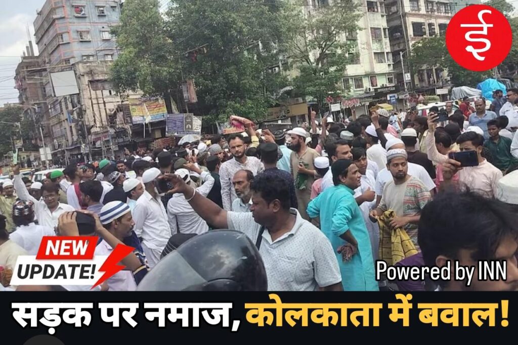 WhatsApp Image 2026-05-15 at 14.45.23