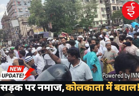 WhatsApp Image 2026-05-15 at 14.45.23