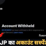 WhatsApp Image 2026-05-21 at 14.06.20