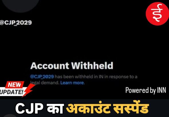 WhatsApp Image 2026-05-21 at 14.06.20