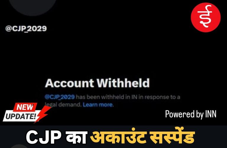 WhatsApp Image 2026-05-21 at 14.06.20