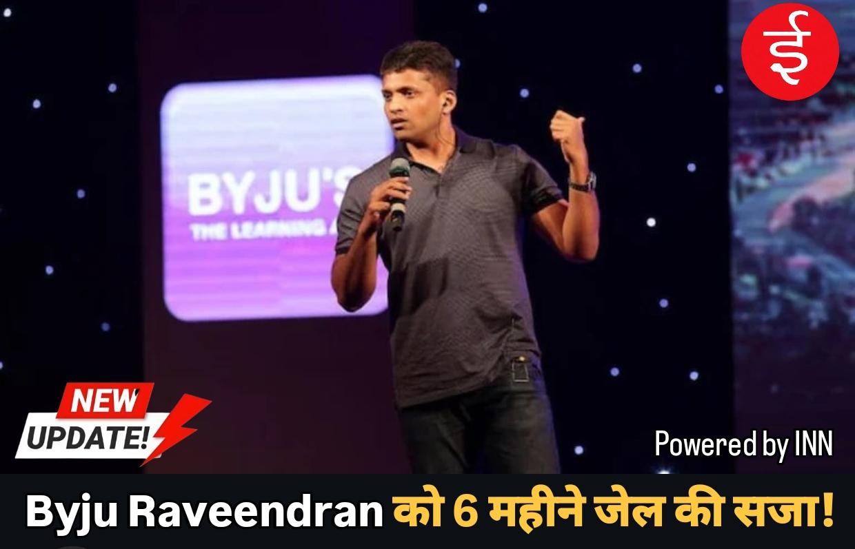 WhatsApp Image 2026-05-27 at 11.30.39