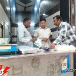 IMG-20260614-WA0026