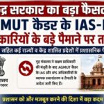 WhatsApp Image 2026-07-09 at 16.45.23