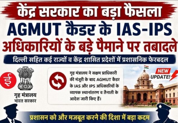 WhatsApp Image 2026-07-09 at 16.45.23