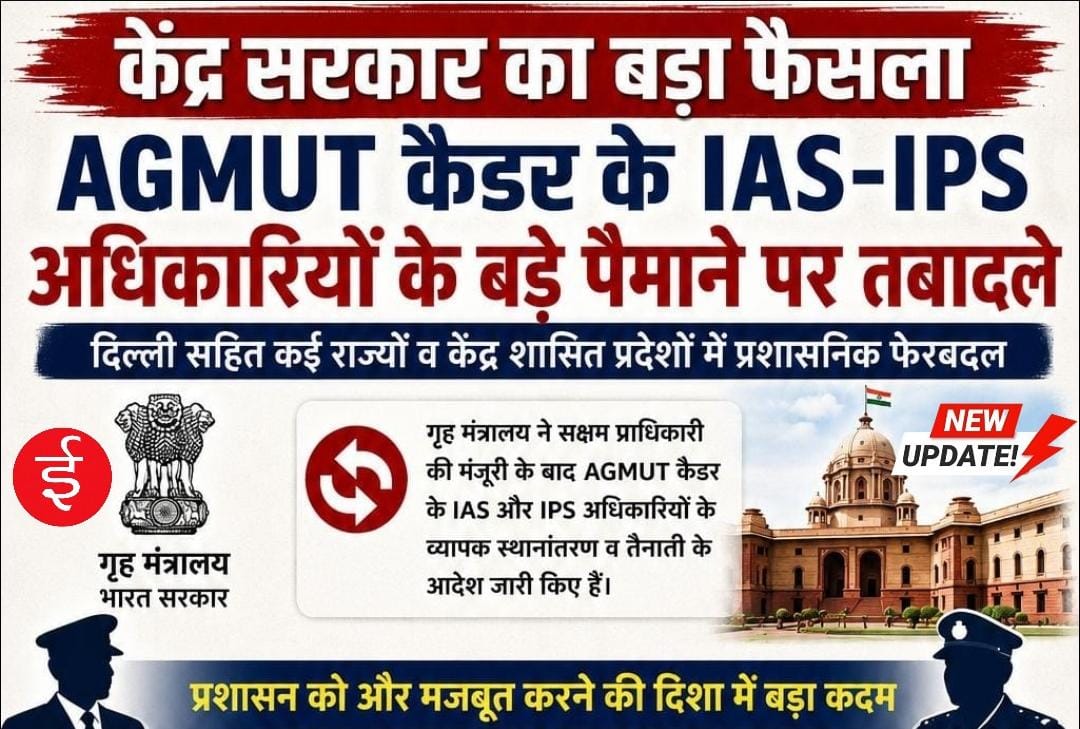 WhatsApp Image 2026-07-09 at 16.45.23