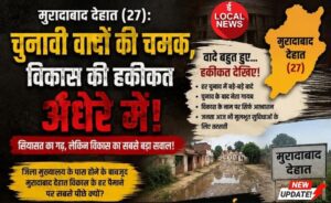 WhatsApp Image 2026-07-11 at 14.16.23