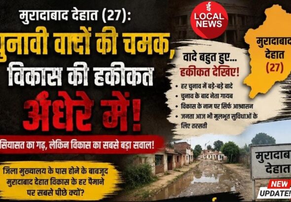 WhatsApp Image 2026-07-11 at 14.16.23