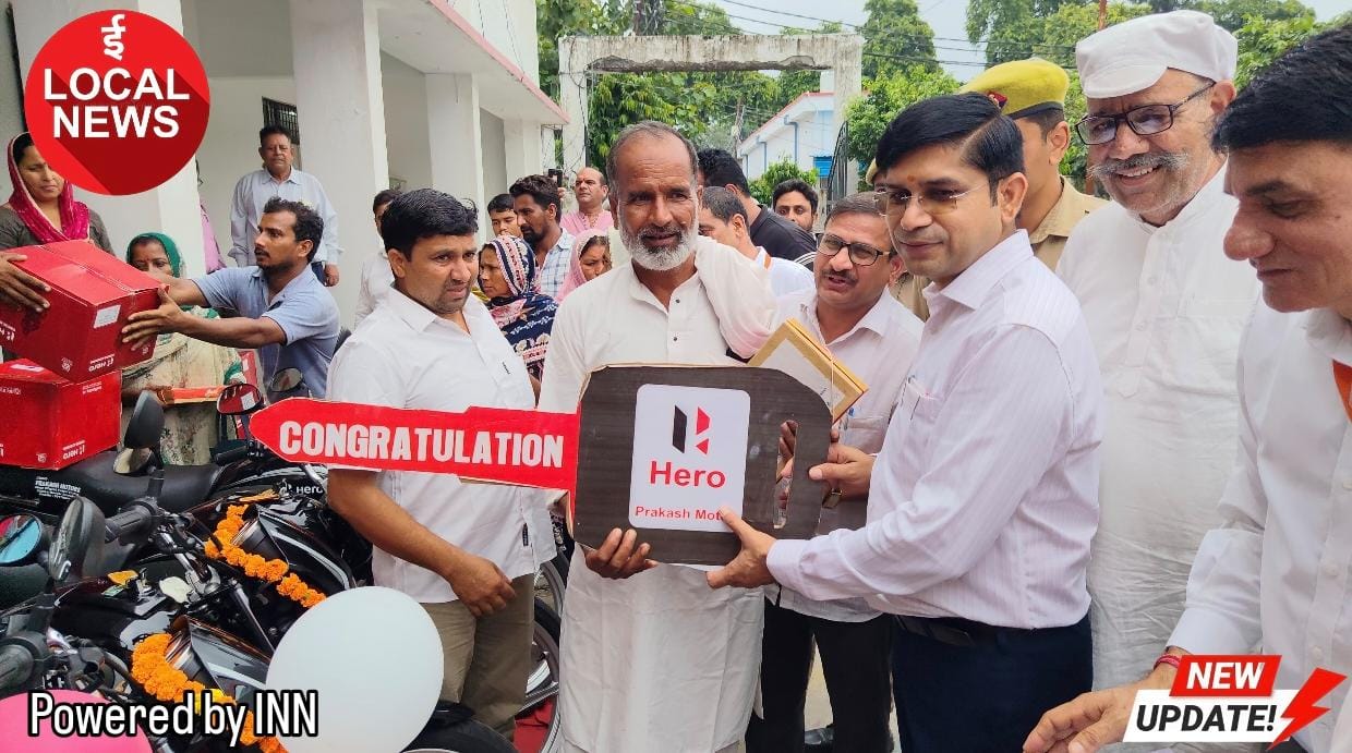 IMG-20260819-WA0021
