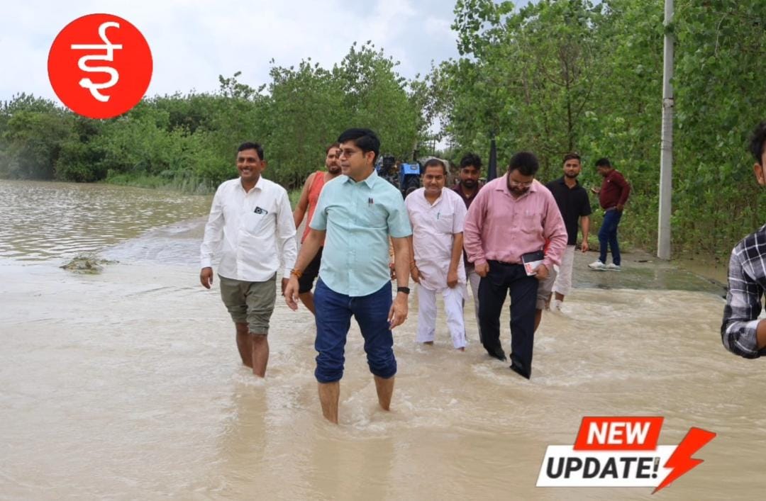 IMG-20260904-WA0043