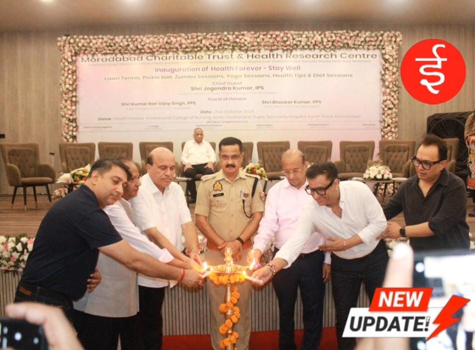 IMG-20261003-WA0044
