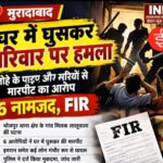 IMG-20261005-WA0039