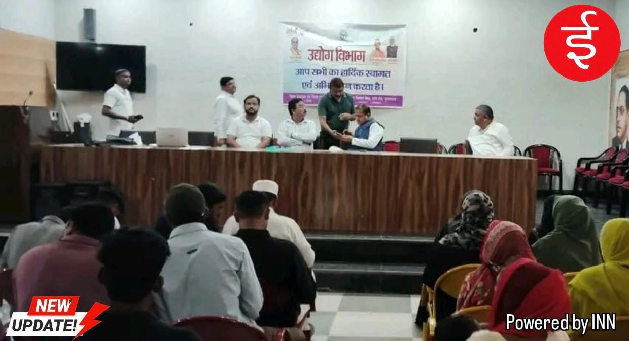 WhatsApp Image 2026-10-15 at 14.24.35