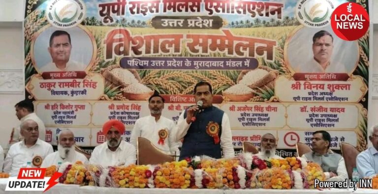 WhatsApp Image 2026-10-15 at 15.59.15